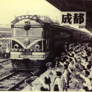 又见马角坝，还有韶山1型电力机车