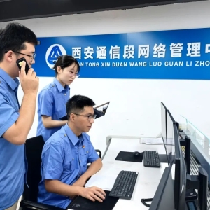 西通故事 | 吴非·网在我心，当好铁路通信“守网人”