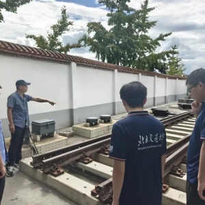 “铁韵青承”实践团社会实践第三站——中国铁路西安局集团有限公司安康电务段 ...