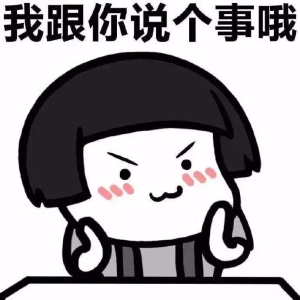 货运、车务、供电系统全员网络赛答题通道5月30日准时开启！｜第四届“双创杯” ...