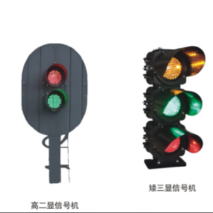 中国铁路通信信号上海工程局即将亮相2026年第七届中市域（郊）铁路发展大会 ...