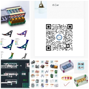 毕业设计赏析-26090908-家用汽车制动系统设计