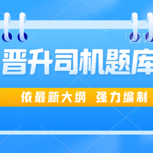背景图片