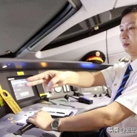 铁路晋升金字塔：从实习生到技术主管，最短3年？