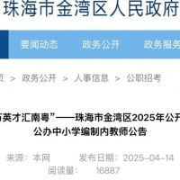 考编太卷？家长必看这4类考试，帮娃少走弯路不焦虑