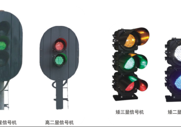 中国铁路通信信号上海工程局即将亮相2026年第七届中市域（郊）铁路发展大会 ...