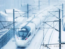 冻雨等极端天气下是如何导致列车晚点的