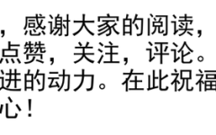 原来如此！高铁为啥要分和谐号和复兴号，有什么区别吗？