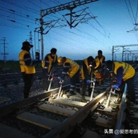 铁路工长到底是啥岗位？别再乱称呼，真实身份一次说透