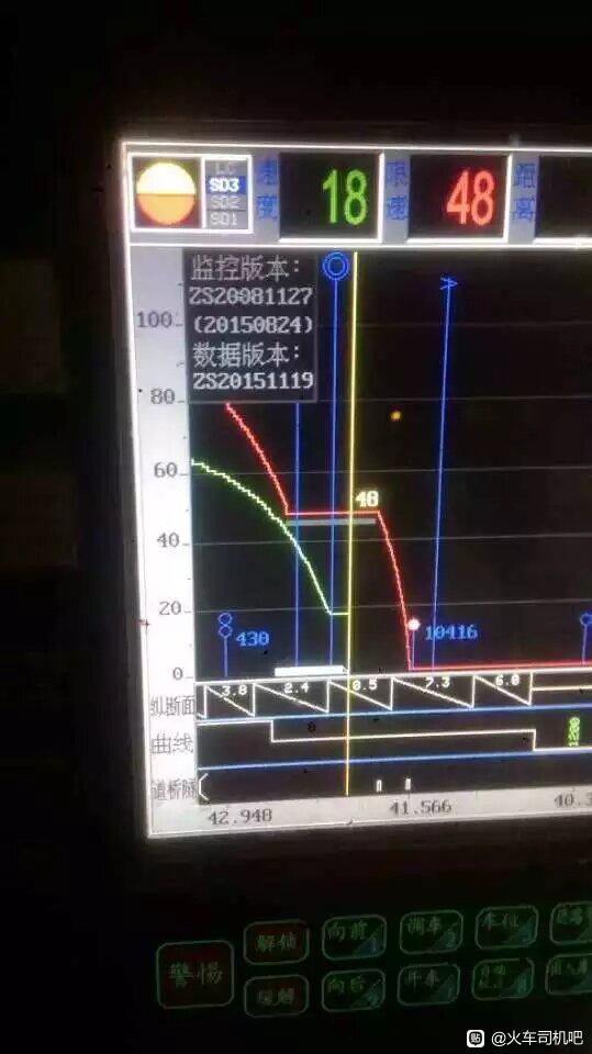 货物列车45公里进站平道对标150或200-2.jpg