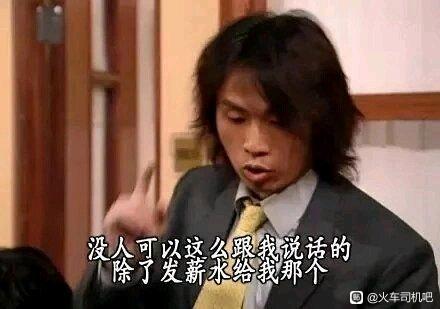 请教个事，站机合一是未来的趋势嘛？-1.jpg
