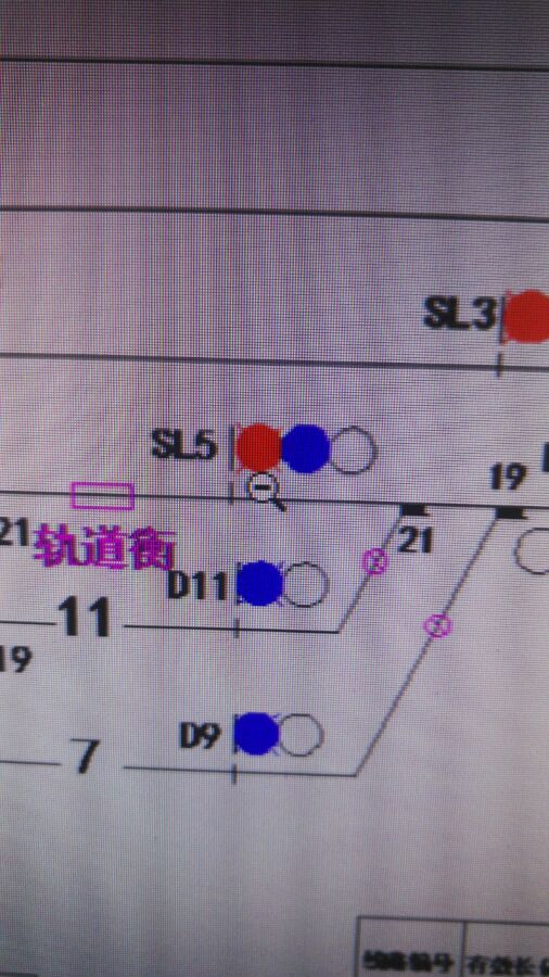进路信号机设置位置-1.jpg