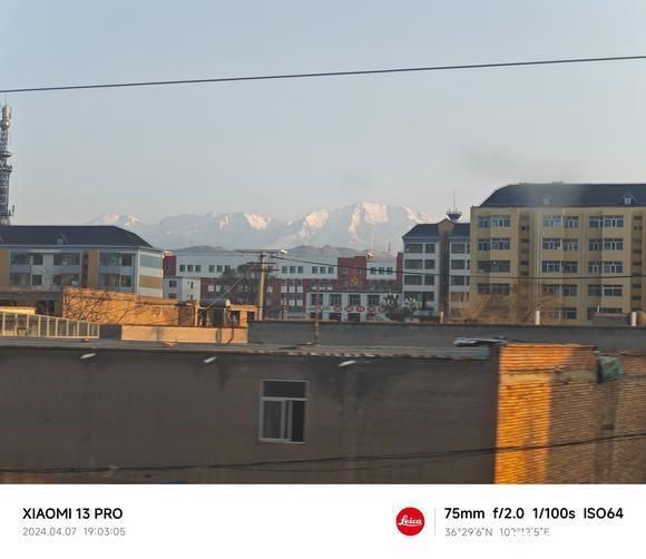 来报道 西宁环境还不错-2.jpg