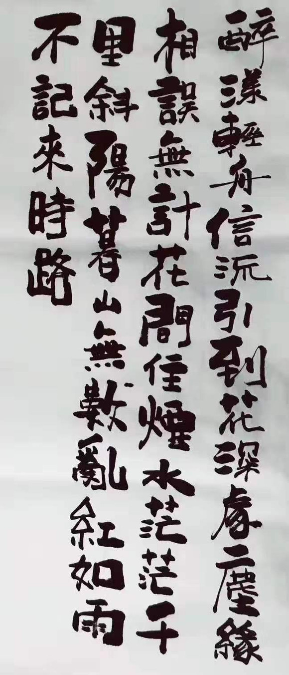 【昆明北车辆段】谁说女子不如男，铁路小姐姐给你露一手！-6.jpg