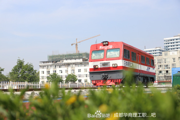 成都华商理工职业学校轨道系介绍-1.jpg