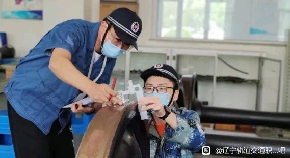 辽宁轨道交通职业学院铁道车辆专业怎么样#学长学姐说专业#-2.jpg