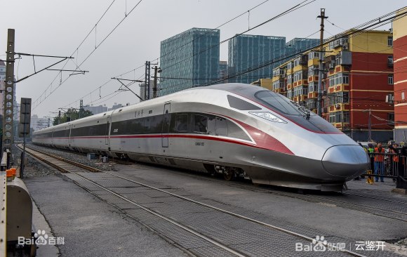 【云鉴开机务段】复兴号CR400AF动车组-3.jpg