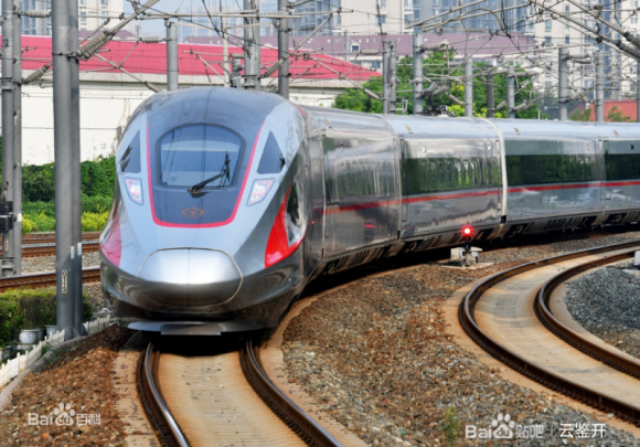 【云鉴开机务段】复兴号CR400AF动车组-4.jpg