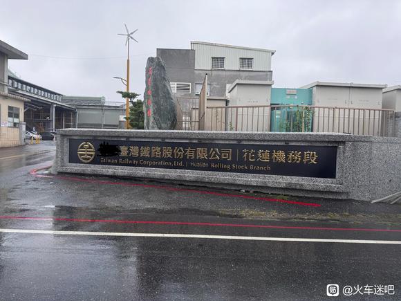 吧u还有更小众的机务段打卡吗-2.jpg