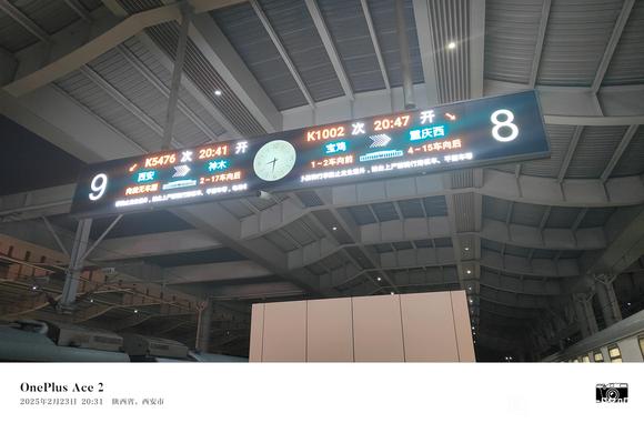 【秦陕见闻】K1002次 宝鸡→重庆西 2025.2.23-7.jpg