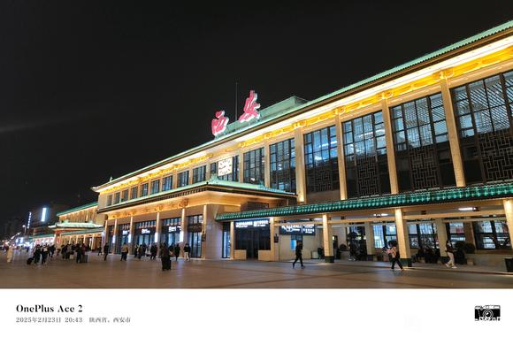 【秦陕见闻】K1002次 宝鸡→重庆西 2025.2.23-4.jpg