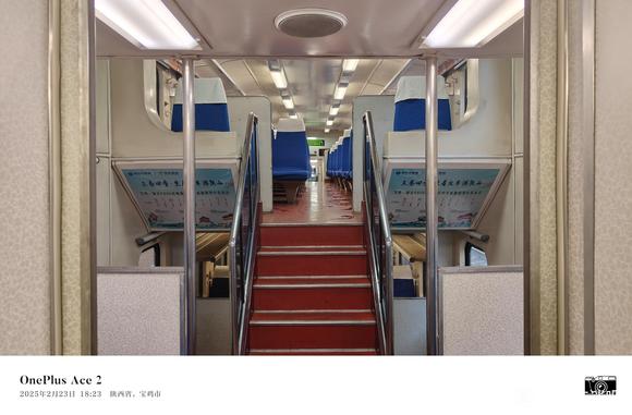 K1002次 S25K双层 宝鸡→重庆西（西安）-6.jpg