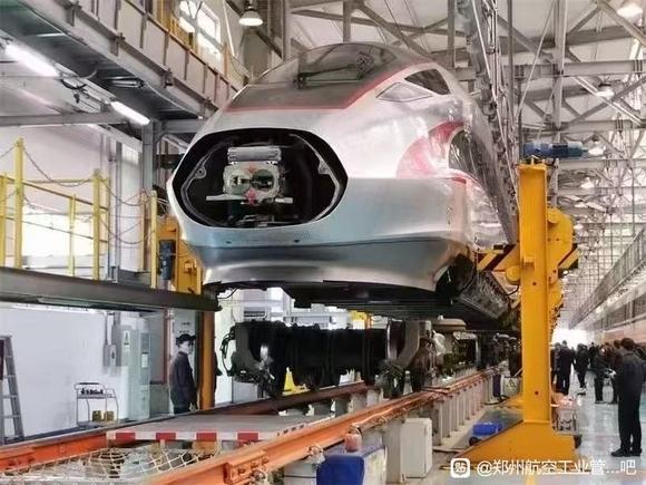 中国中车售后工程师-1.jpg