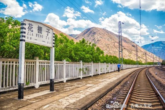 实纪 | 纪念2020即将远去的背影——成昆铁路金沙江段合辑-8.jpg