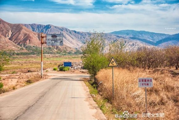 实纪 | 纪念2020即将远去的背影——成昆铁路金沙江段合辑-44.jpg