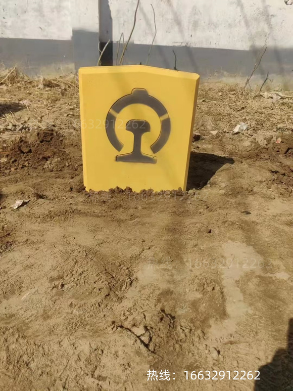 武威市 铁路安全保护区AB型标桩  水泥铁路界桩   警示桩观测桩-6.jpg