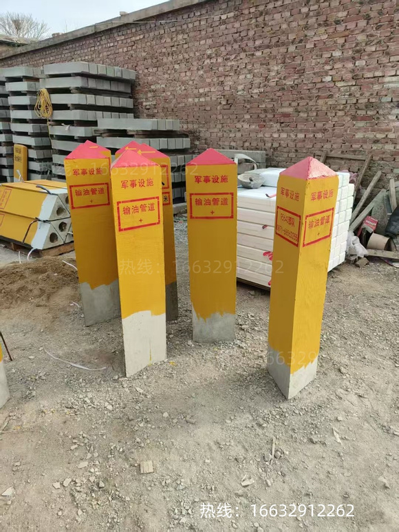 武威市 铁路安全保护区AB型标桩  水泥铁路界桩   警示桩观测桩-8.jpg