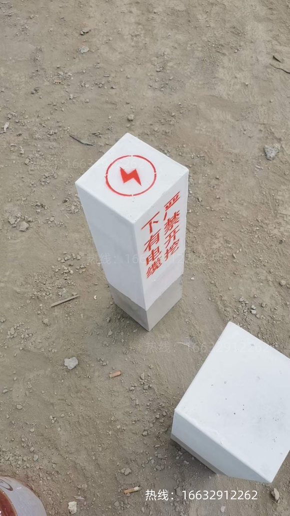 武威市 铁路安全保护区AB型标桩  水泥铁路界桩   警示桩观测桩-12.jpg