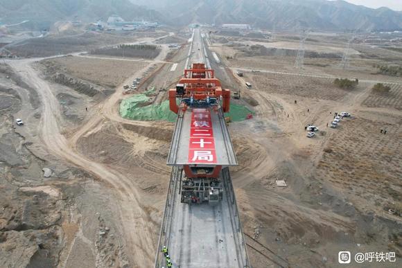 最新消息！包银高铁内蒙古段全线桥隧贯通-1.jpg