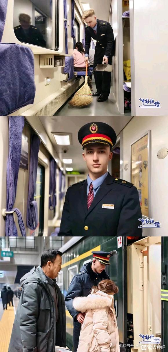 新疆塔吉克族列车员小哥-5.jpg