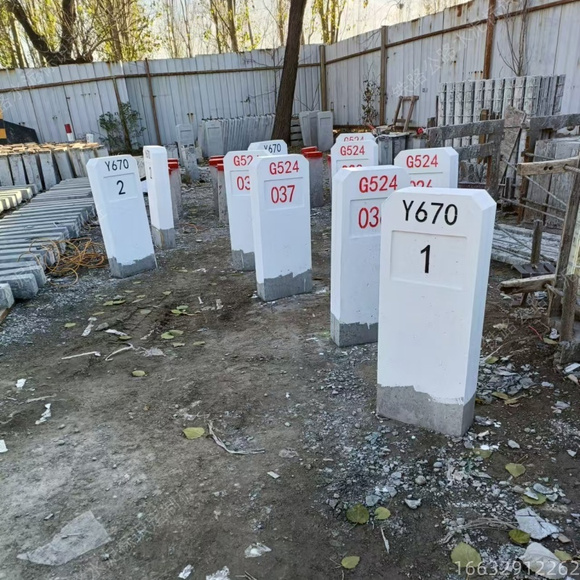 大兴安岭 铁路ab桩 水泥道口护桩黄黑水泥标志桩 渠界百米桩桥涵-6.jpg