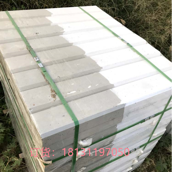 嘉峪关 昌育麒 警冲标 桥涵标 坡度标 半公里标警冲标支持定制-2.jpg