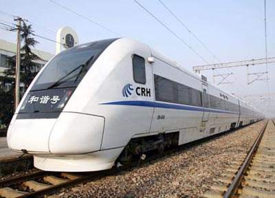 铁路机车车务调车员  直签正式（五险一金）-2.jpg