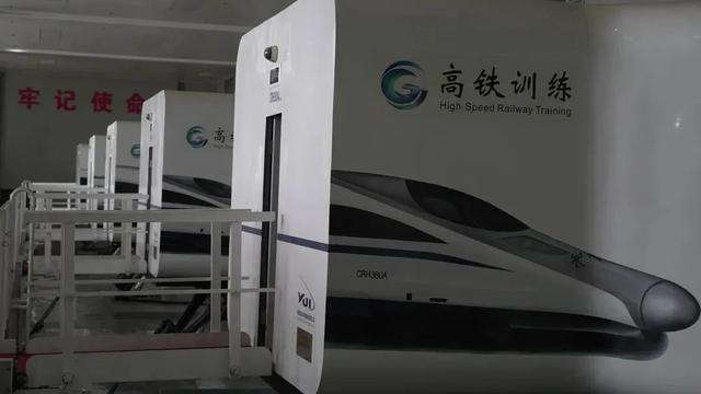 全国最大高铁“驾校”究竟有多大？-2.jpg