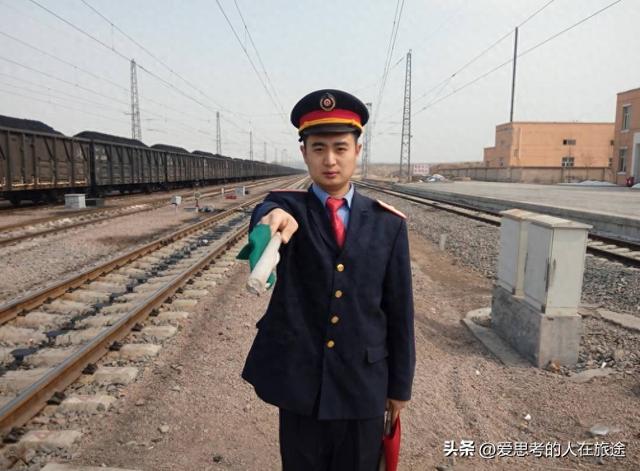 211铁路本科干调车1年想辞职？过来人给你5条实在建议-1.jpg