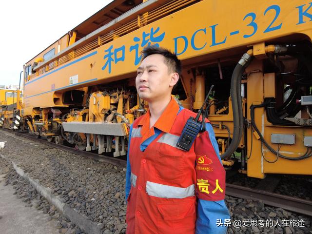 研究生扎堆工务段，不是浪费！看懂铁路人才的底层逻辑-2.jpg