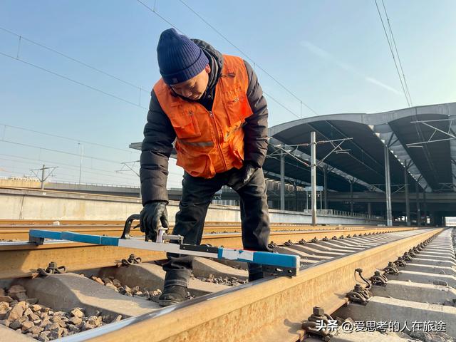研究生扎堆工务段，不是浪费！看懂铁路人才的底层逻辑-4.jpg