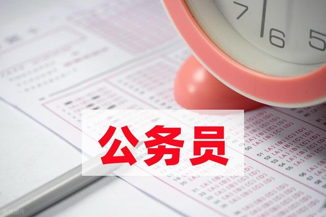 98人争1个岗位！考研“降温”考公“热炸”，这届年轻人怎么了？-2.jpg