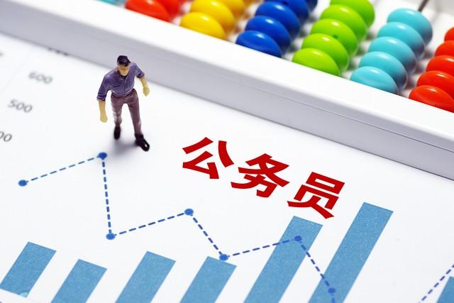 放弃高薪去考公，这场豪赌你会输吗？-3.jpg
