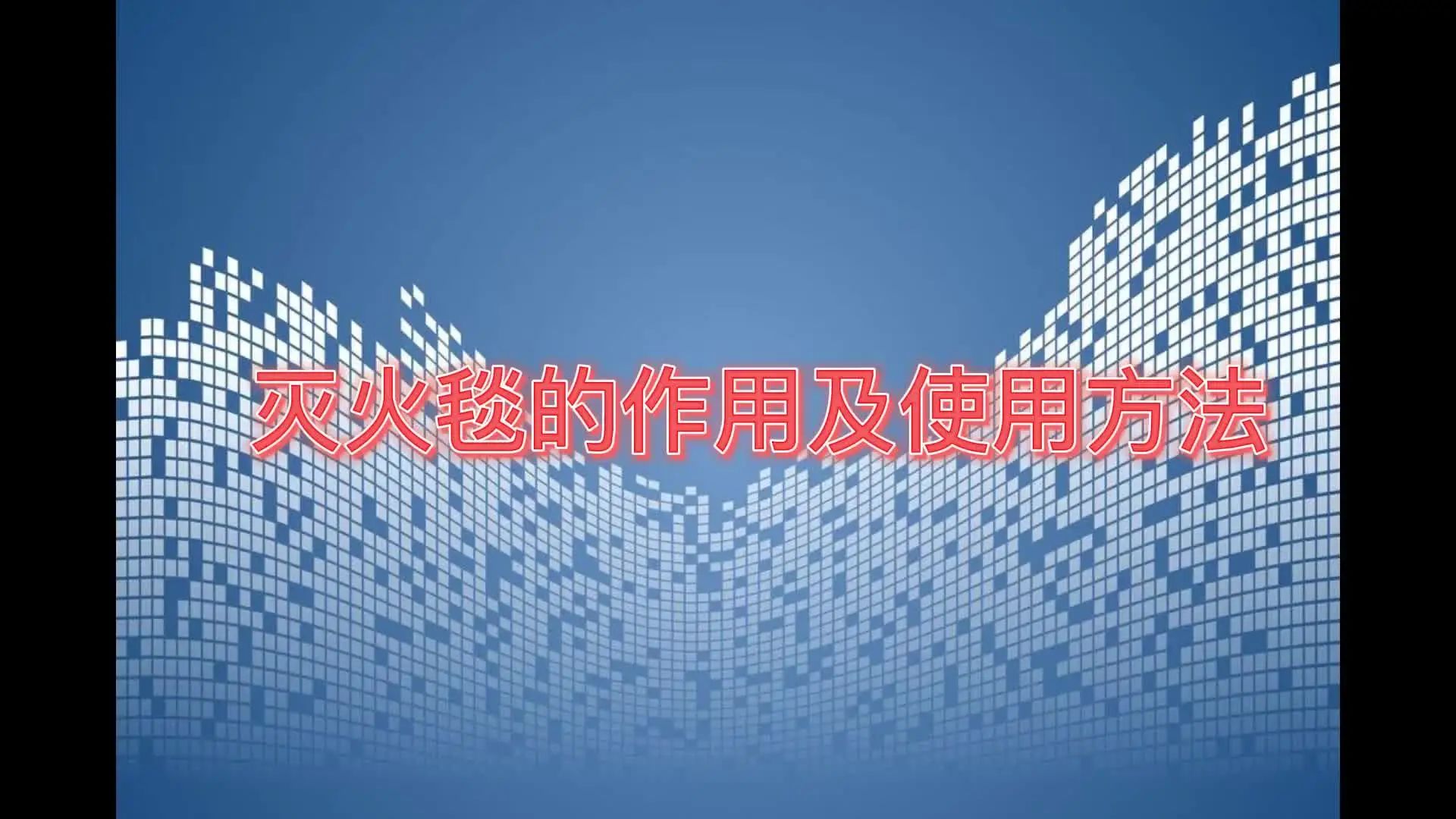 mpvideo
