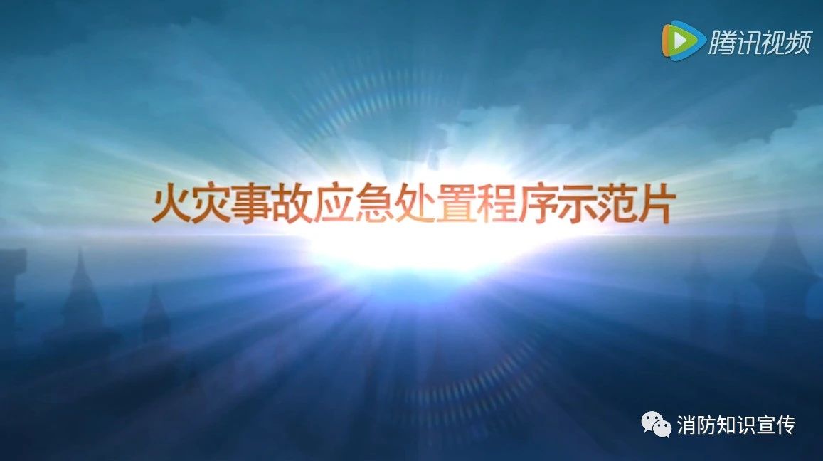 mpvideo