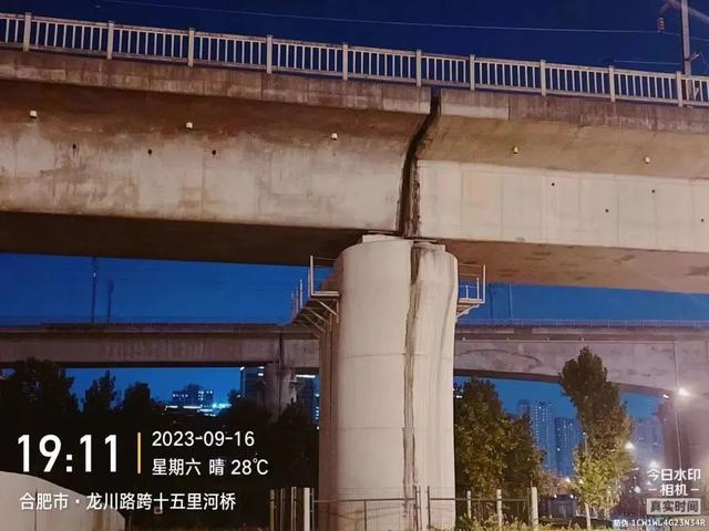 铁路桥梁连接处疑似出现分离？回应来了