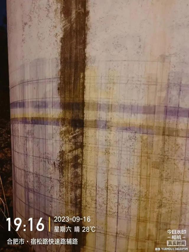 铁路桥梁连接处疑似出现分离？回应来了