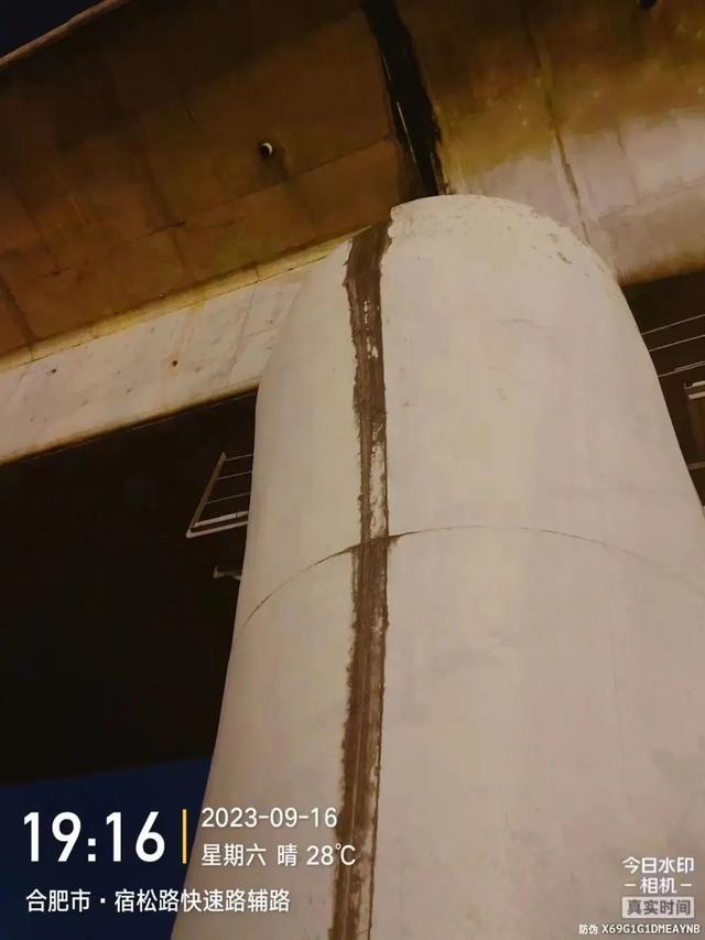 铁路桥梁连接处疑似出现分离？回应来了