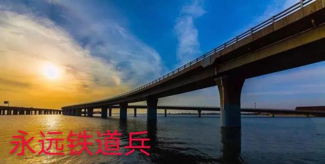 我们架设的桥梁：黎湛、鹰厦铁路原创 梅梓祥