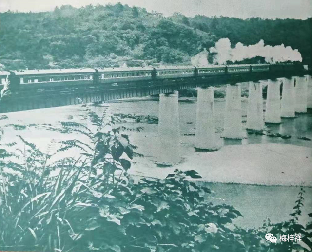我们架设的桥梁：黎湛、鹰厦铁路原创 梅梓祥